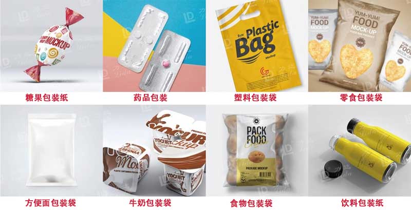 LYA300P電腦凹版印刷機 LYA300P電腦凹版印刷機