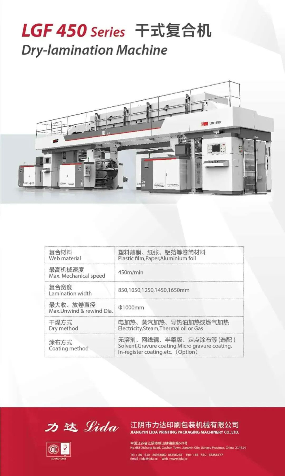 遵于大勢 始于信任 忠于品質(zhì) 遵于大勢 始于信任 忠于品質(zhì)